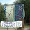 APERTURA DELLA PARETE DI ARRAMPICATA SPORTIVA DEL PARCO DEI RENAI